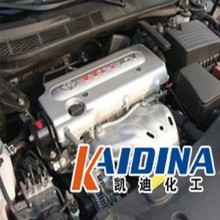 KD-L5141 發動機積碳清洗劑